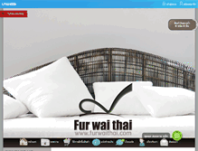 Tablet Screenshot of furwaithai.com